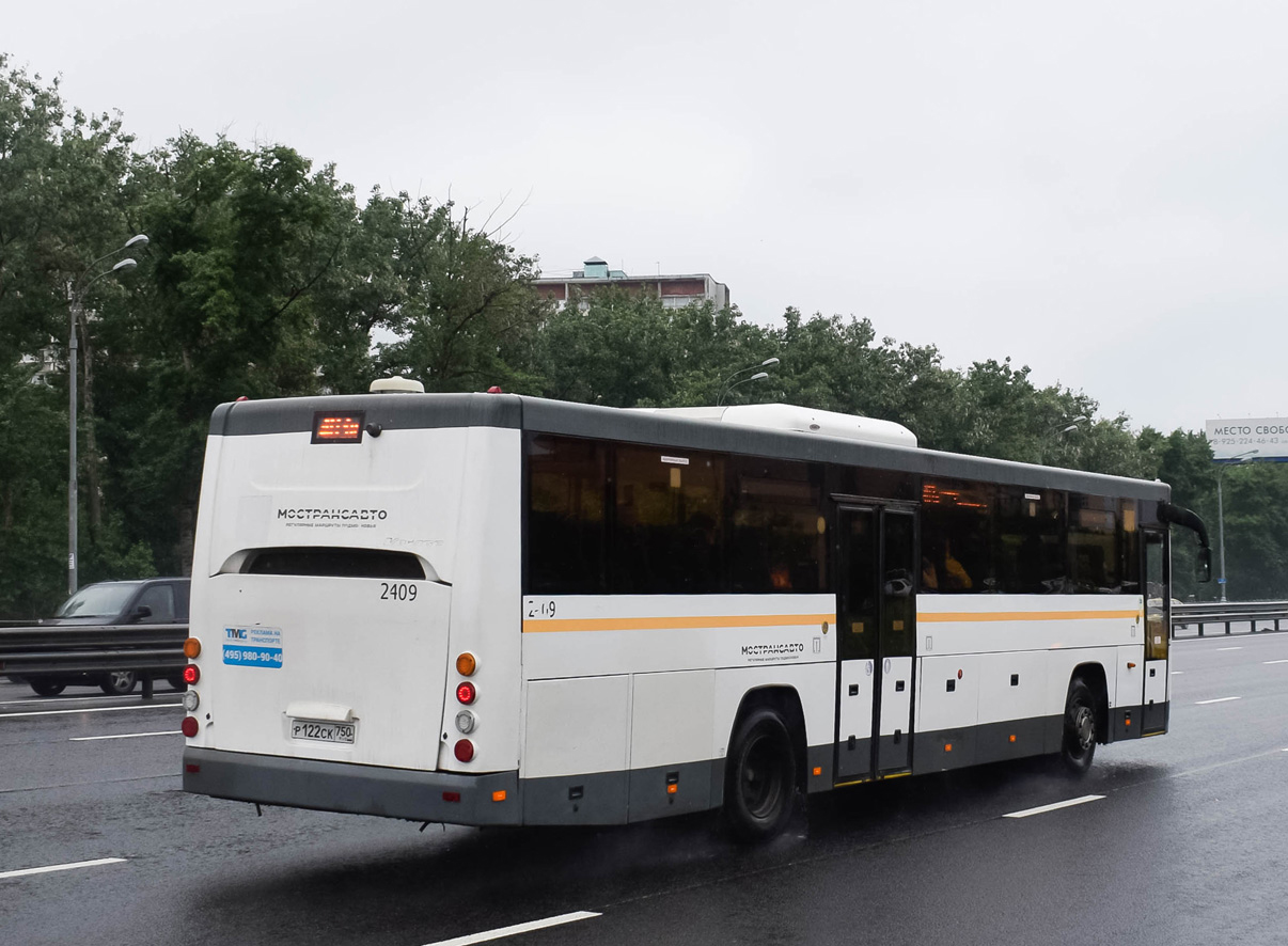 Московская область, ЛиАЗ-5250 № 1-2409