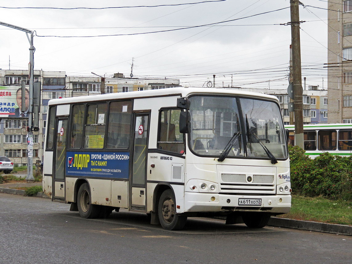 Кировская область, ПАЗ-320402-05 № А 611 ХО 43