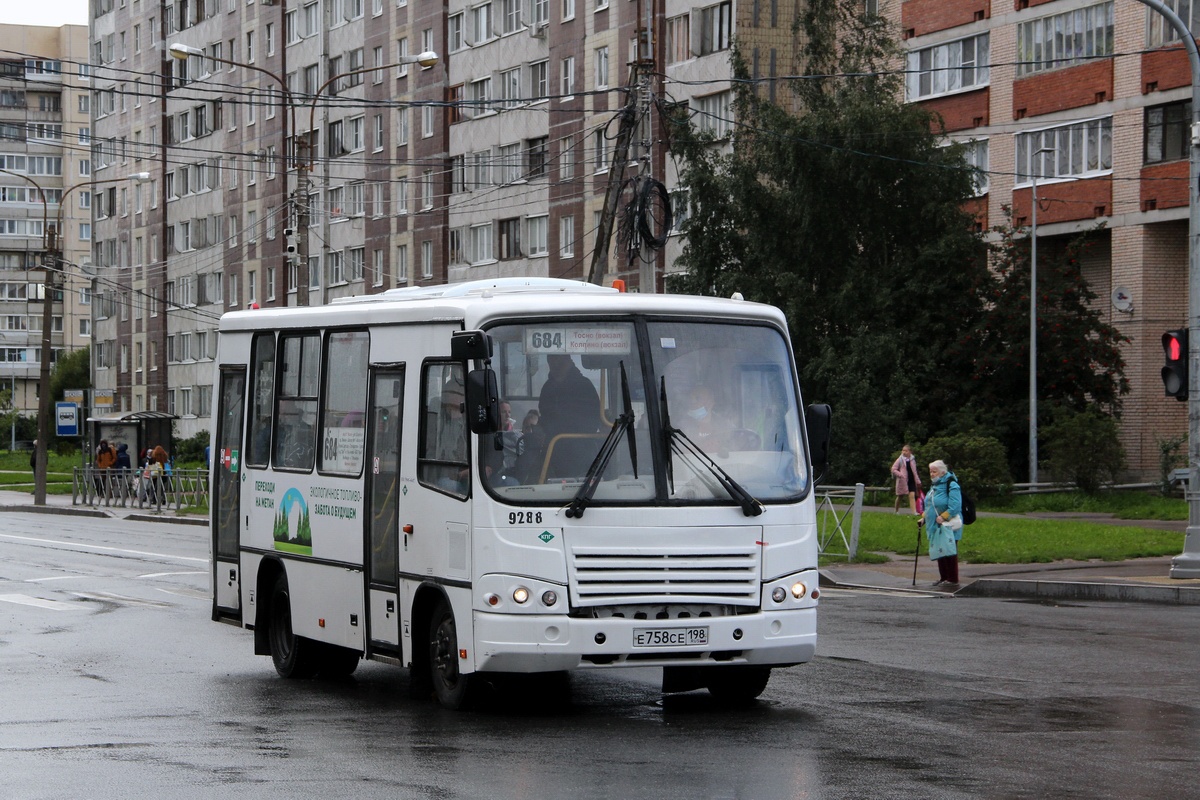 Ленинградская область, ПАЗ-320302-08 № 9288