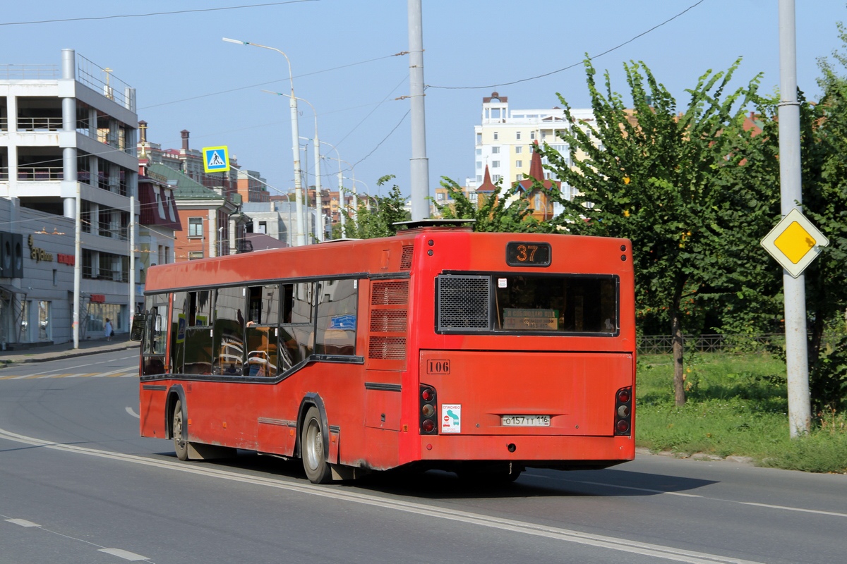 Татарстан, МАЗ-103.465 № 106