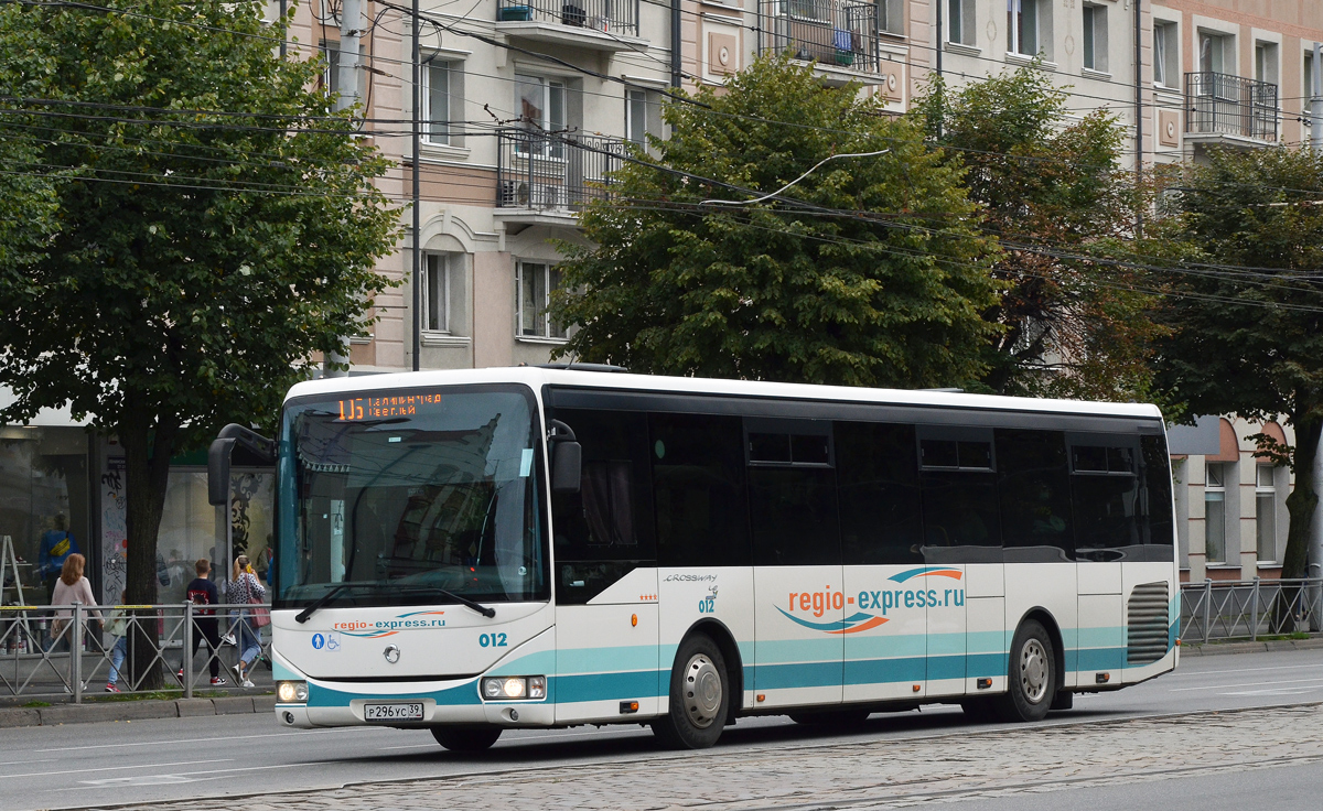 Kaliningrad region, Irisbus Crossway LE 12M č. 012