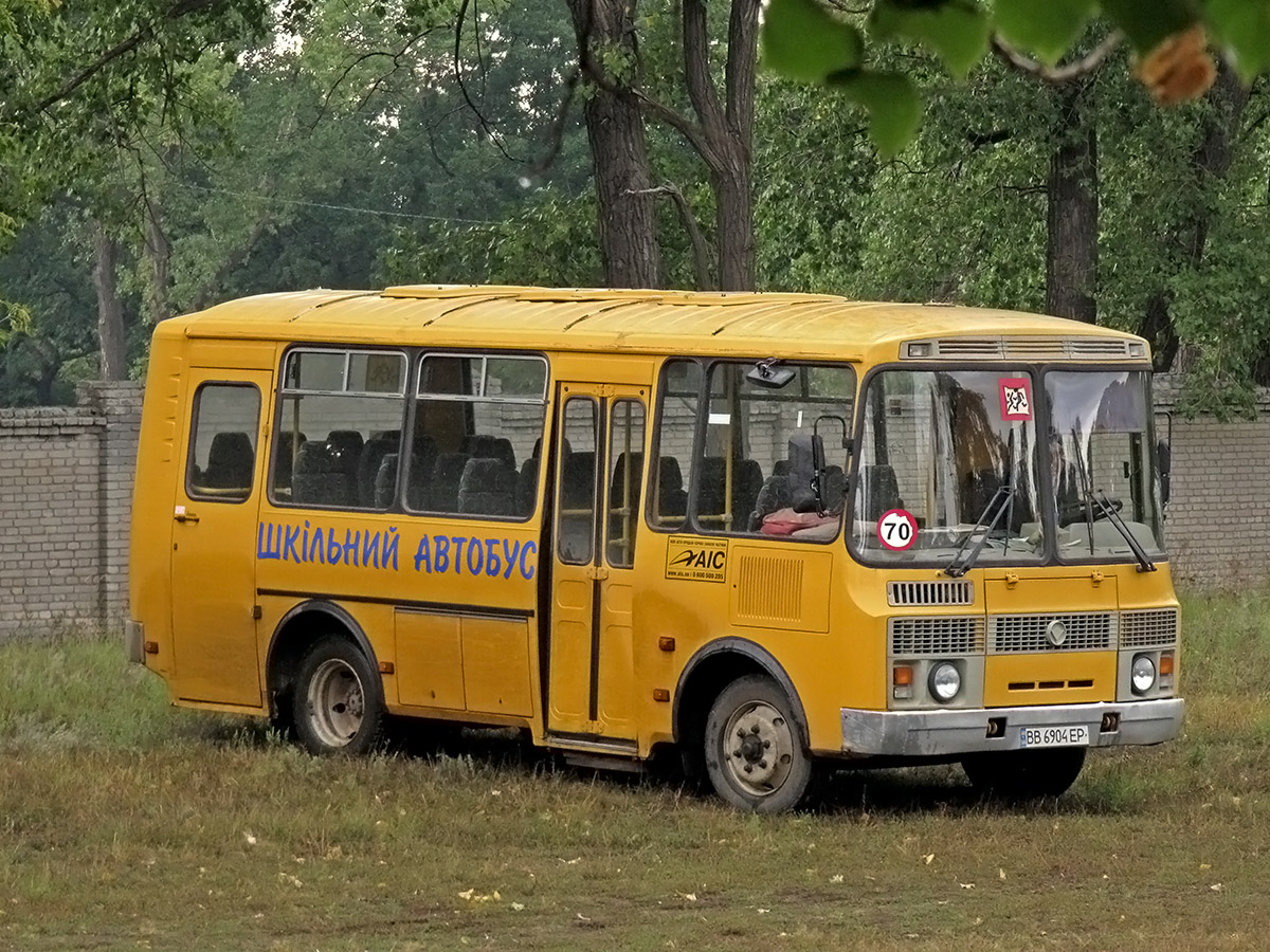 Луганская область, AC P-32053-07 "Мрия" № BB 6904 EP