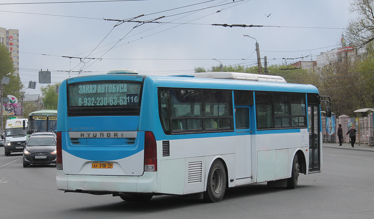 Челябинская область, Hyundai New Super AeroCity 1F/L № АУ 318 74 Челябинская область, Hyundai New Super AeroCity 1F/L № АУ 318 74