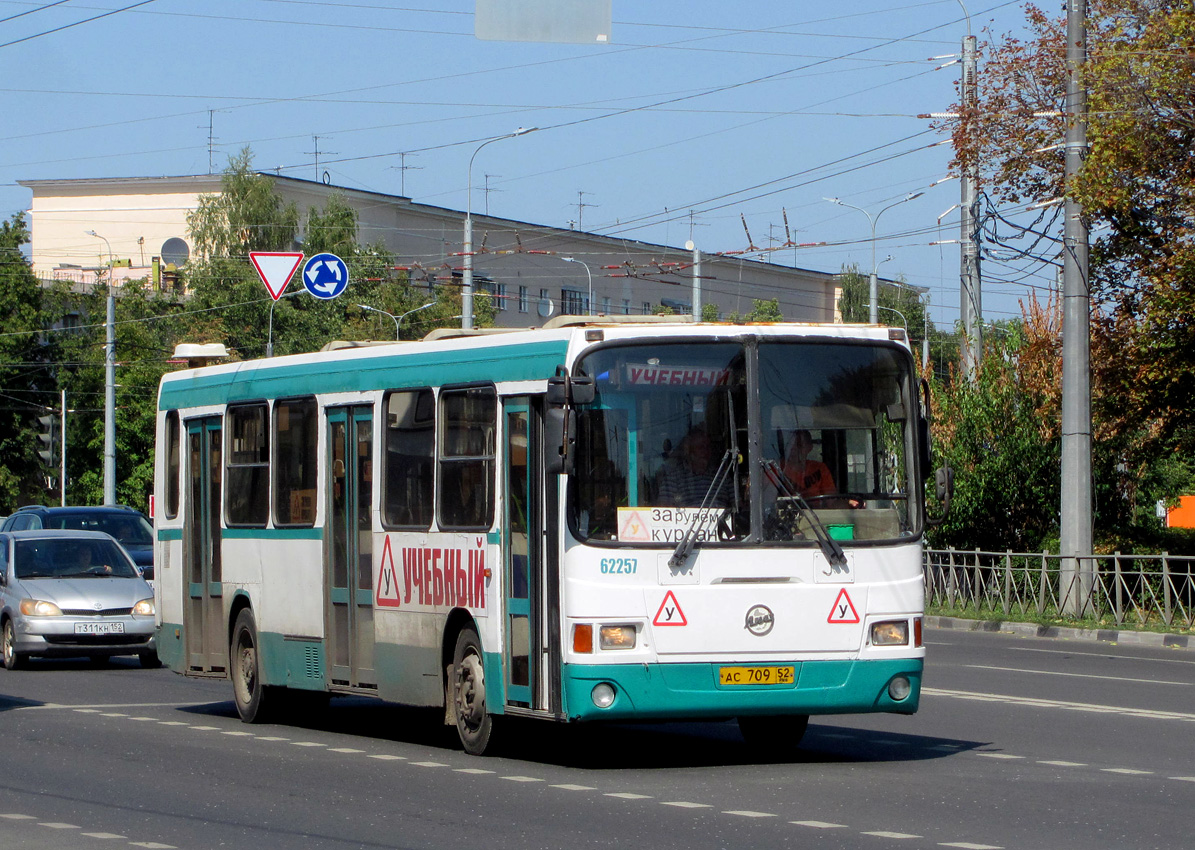 Nizhegorodskaya region, LiAZ-5256.26 č. 62257