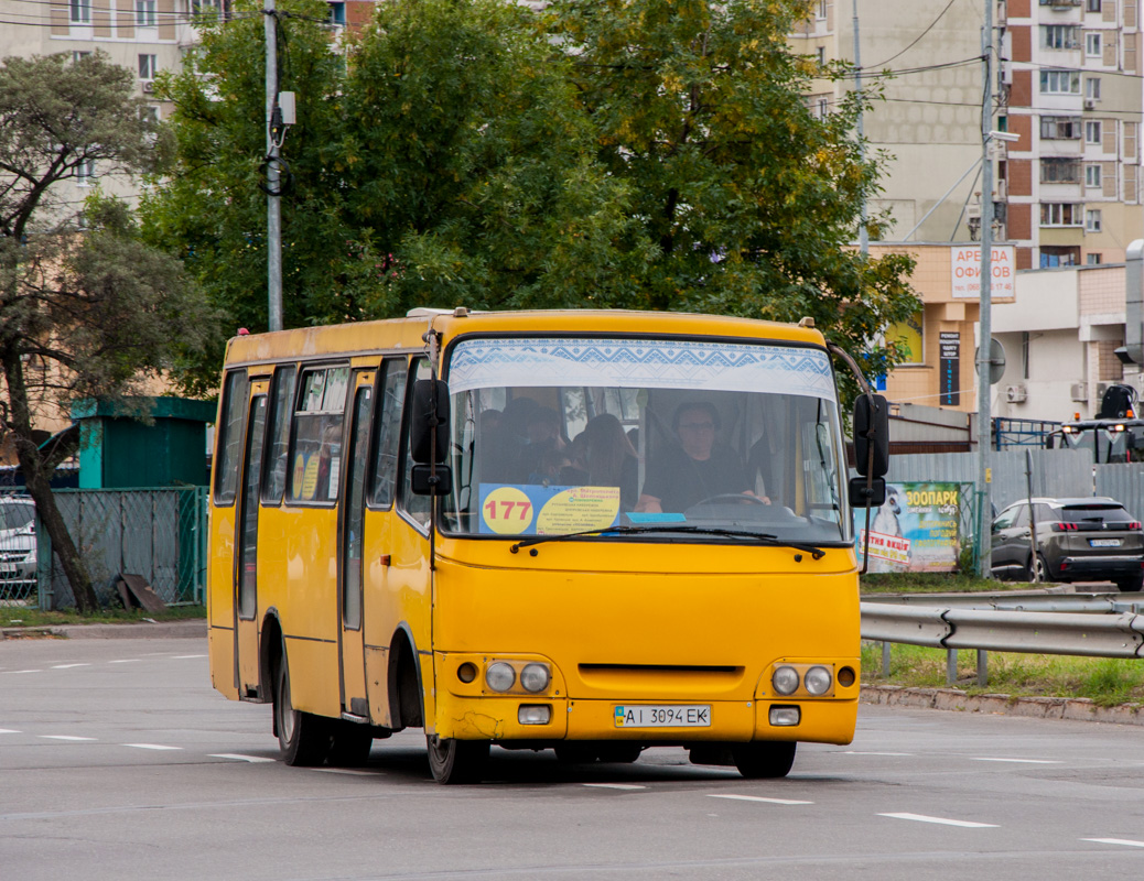 Киев, Богдан А09202 № AI 3094 EK