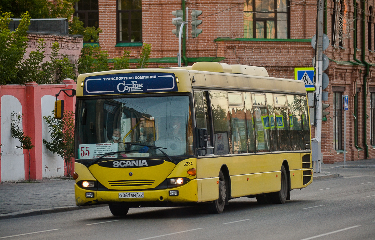 Алтайский край, Scania OmniLink I (Скания-Питер) № Х 061 ВМ 150