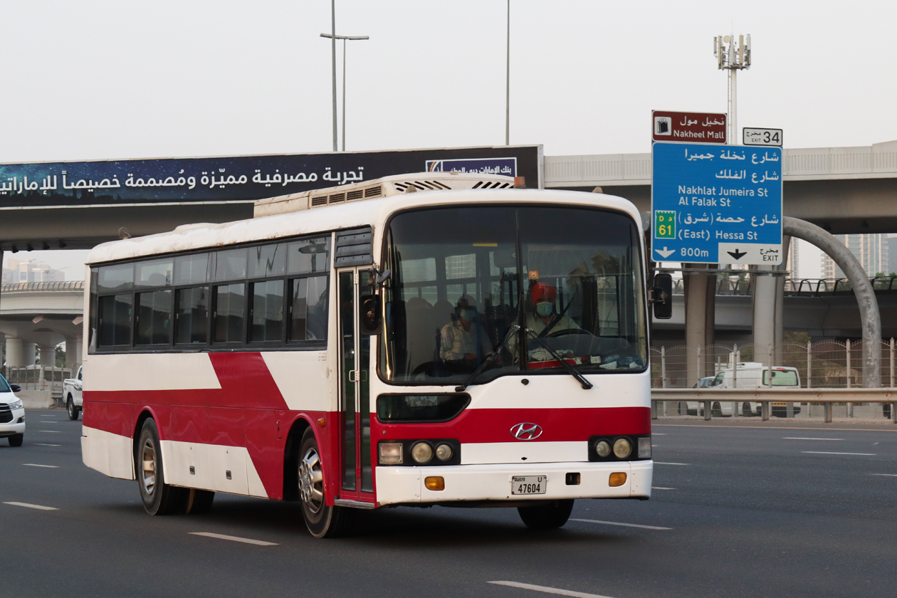 ОАЭ, Hyundai New Super AeroCity № U 47604