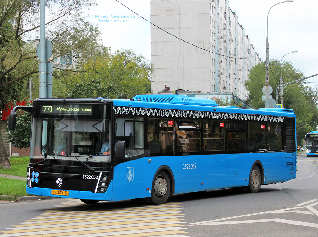 Москва, ЛиАЗ-5292.65 № 1322052
