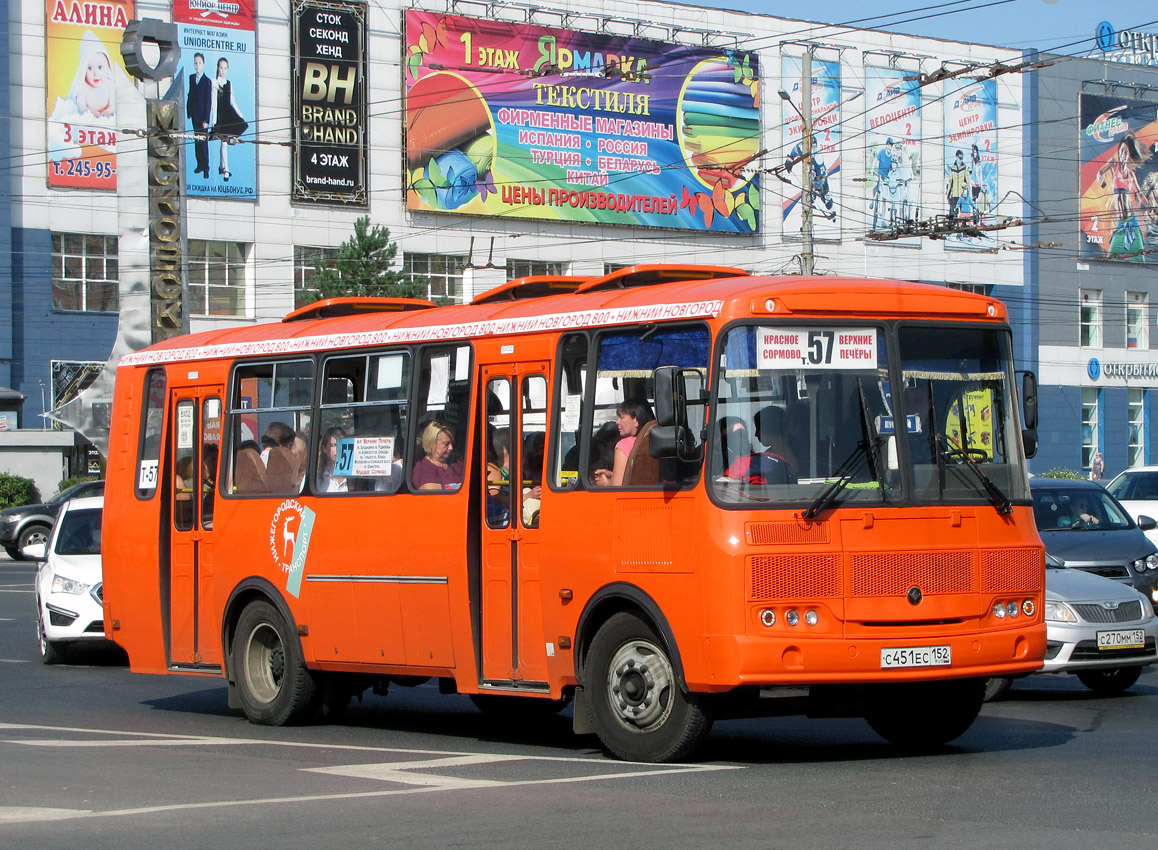 Нижегородская область, ПАЗ-4234-05 № С 451 ЕС 152