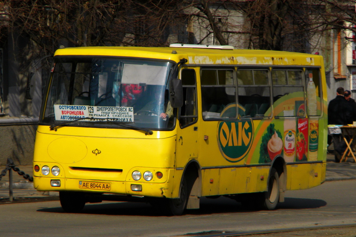 Днепропетровская область, Богдан А09202 № AE 8044 AA