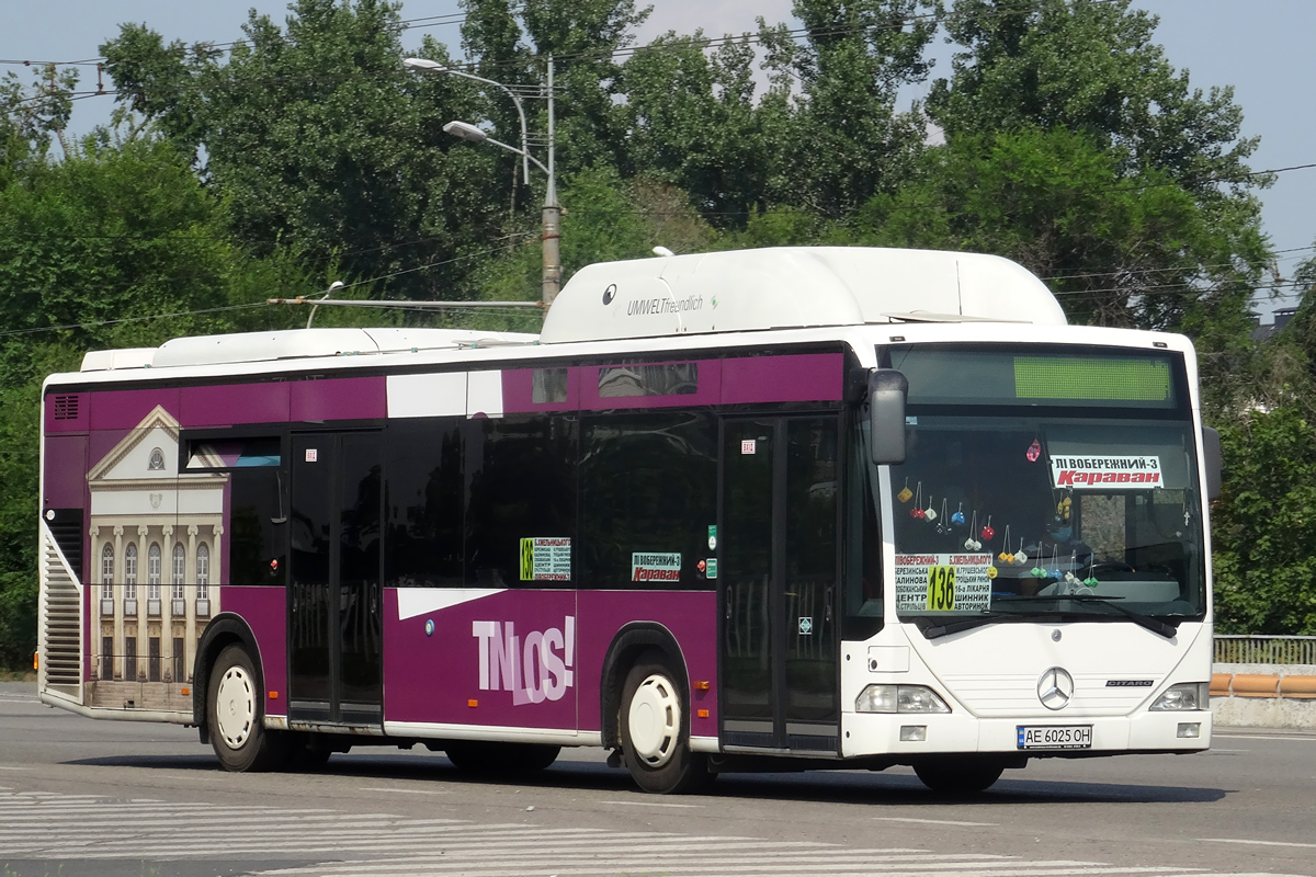 Днепропетровская область, Mercedes-Benz O530 Citaro CNG № AE 6025 OH