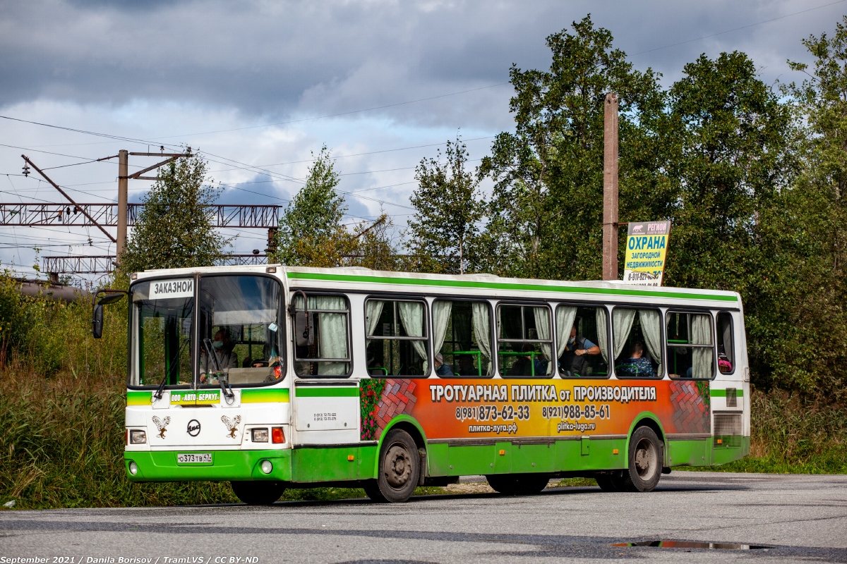 Ленинградская область, ЛиАЗ-5256.45 № О 373 ТВ 47