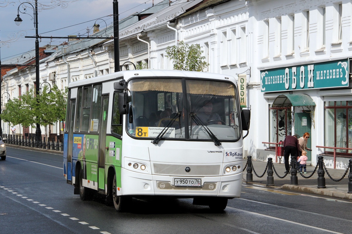 Ярославская область, ПАЗ-320402-05 "Вектор" № У 950 ТО 76