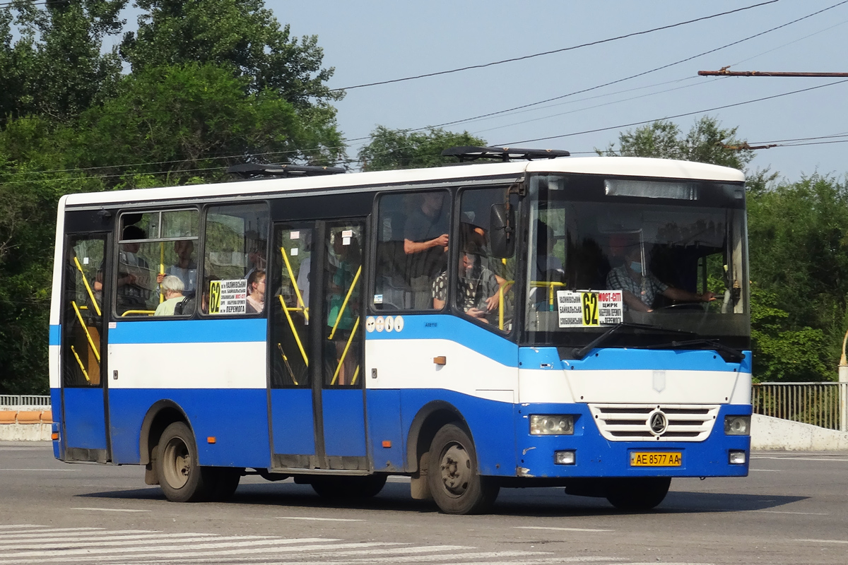 Днепропетровская область, Эталон А081.10 "Василёк" № AE 8577 AA