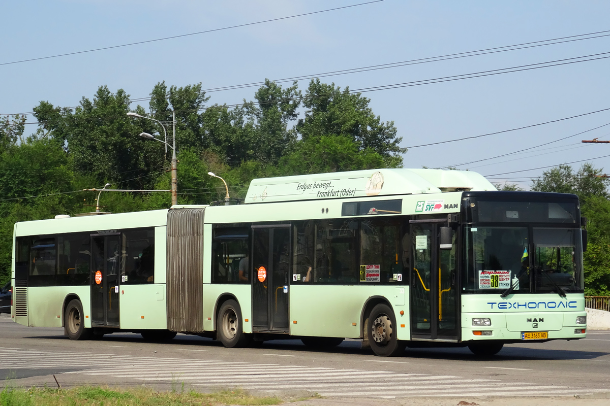 Днепропетровская область, MAN A23 NG313 CNG № 33