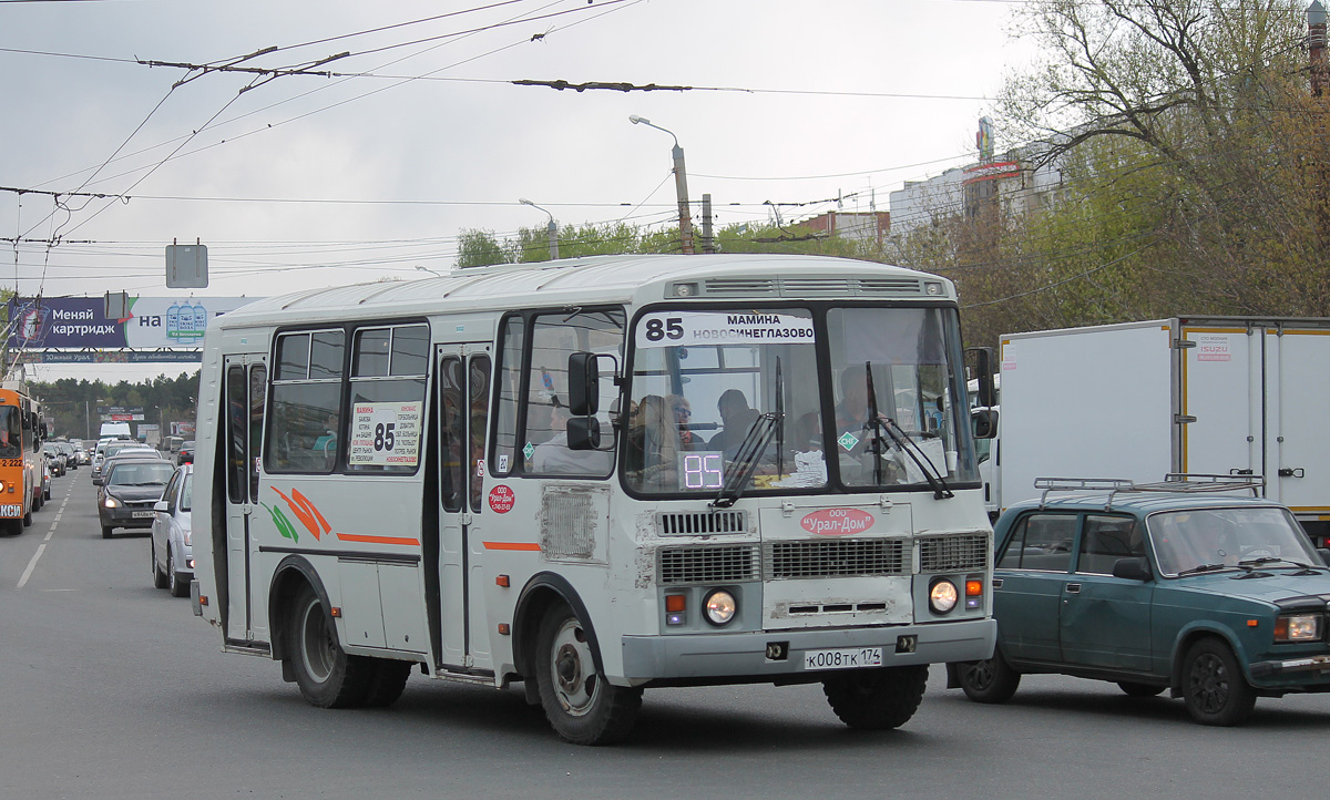 Челябинская область, ПАЗ-32054 № К 008 ТК 174