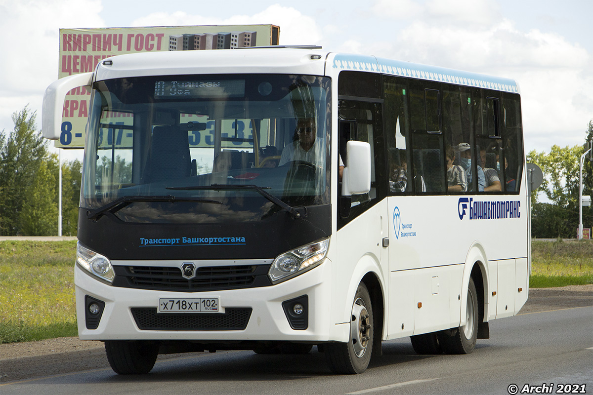 Башкортостан, ПАЗ-320405-04 "Vector Next" № 5646