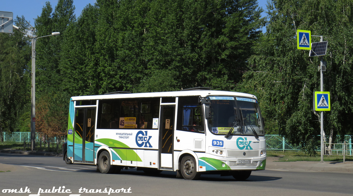 Omsk region, PAZ-320414-04 "Vektor" (1-2) № 935
