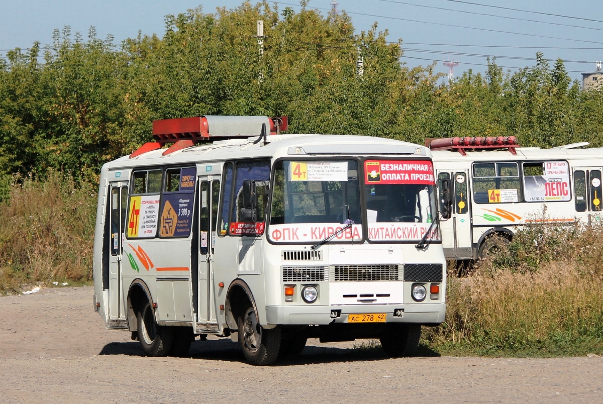 Kemerovo region - Kuzbass, PAZ-32054 Nr. 371