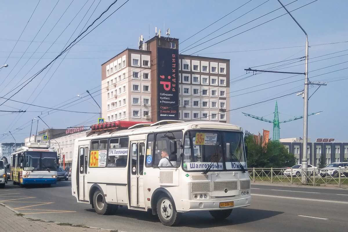 Кемеровская область - Кузбасс, ПАЗ-32054 № 34204