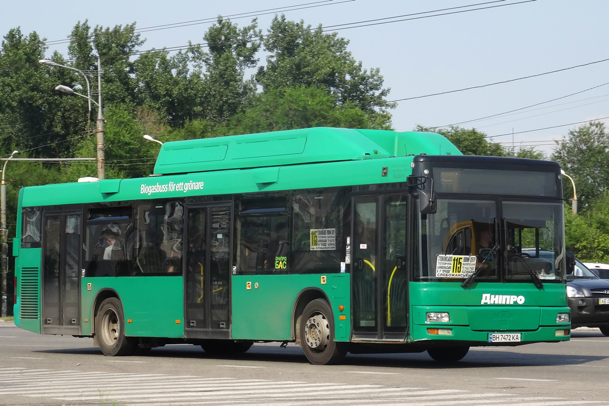 Днепропетровская область, MAN A21 NL313 CNG № 11131