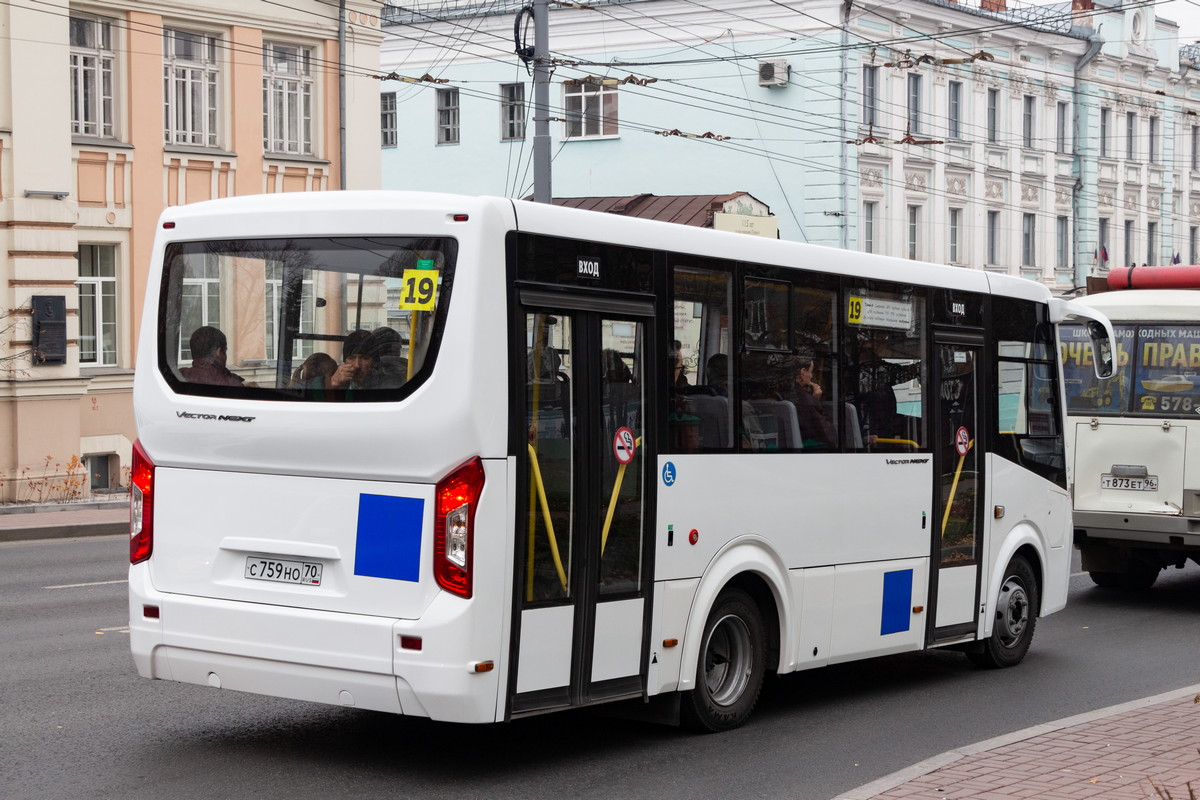 Tomská oblast, PAZ-320435-04 "Vector Next" č. С 759 НО 70