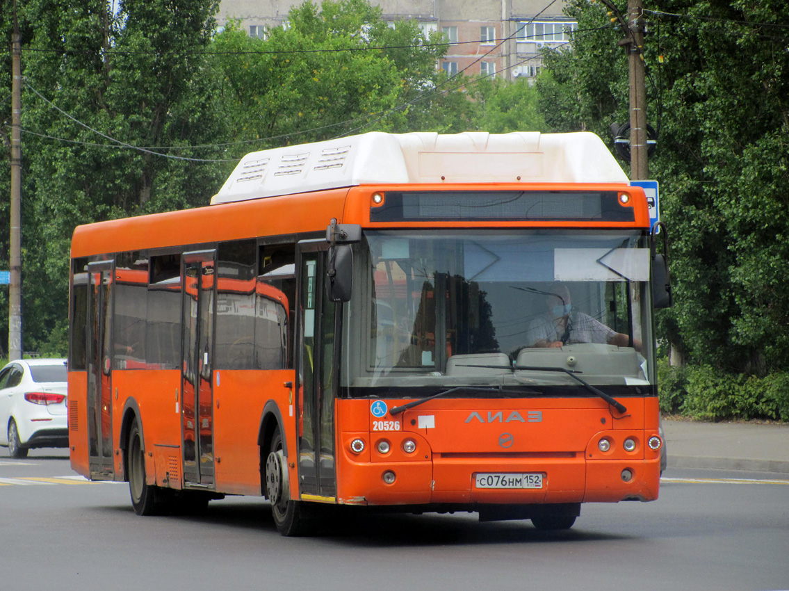 Нижегородская область, ЛиАЗ-5292.67 (CNG) № 20526