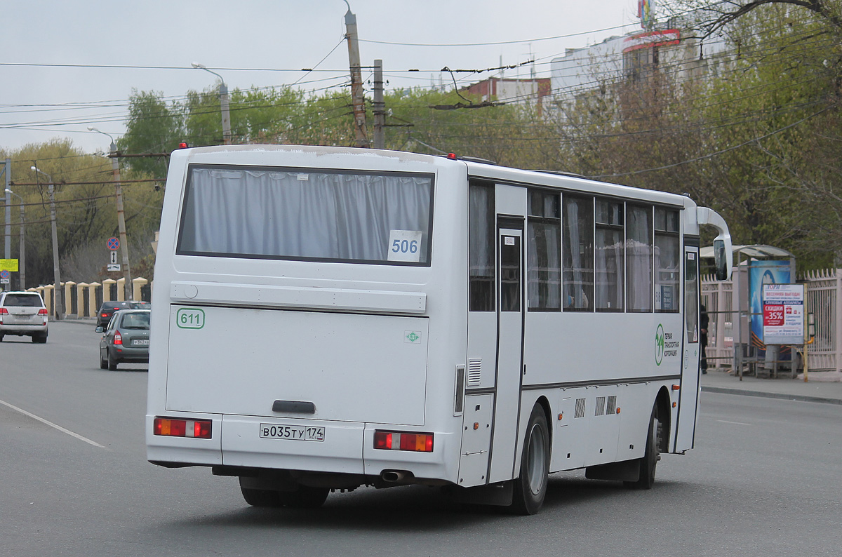 Челябинская область, КАвЗ-4238-72 № 611