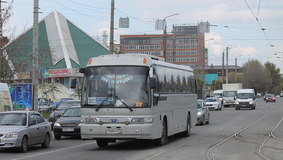 Челябинская область, Kia Granbird № Р 948 РМ 174