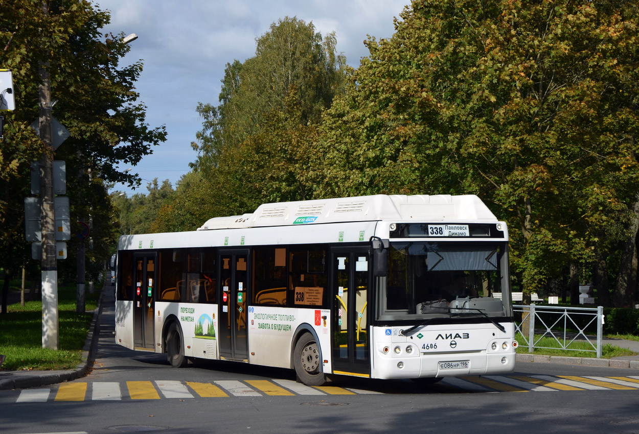 Санкт-Петербург, ЛиАЗ-5292.67 (CNG) № 4606