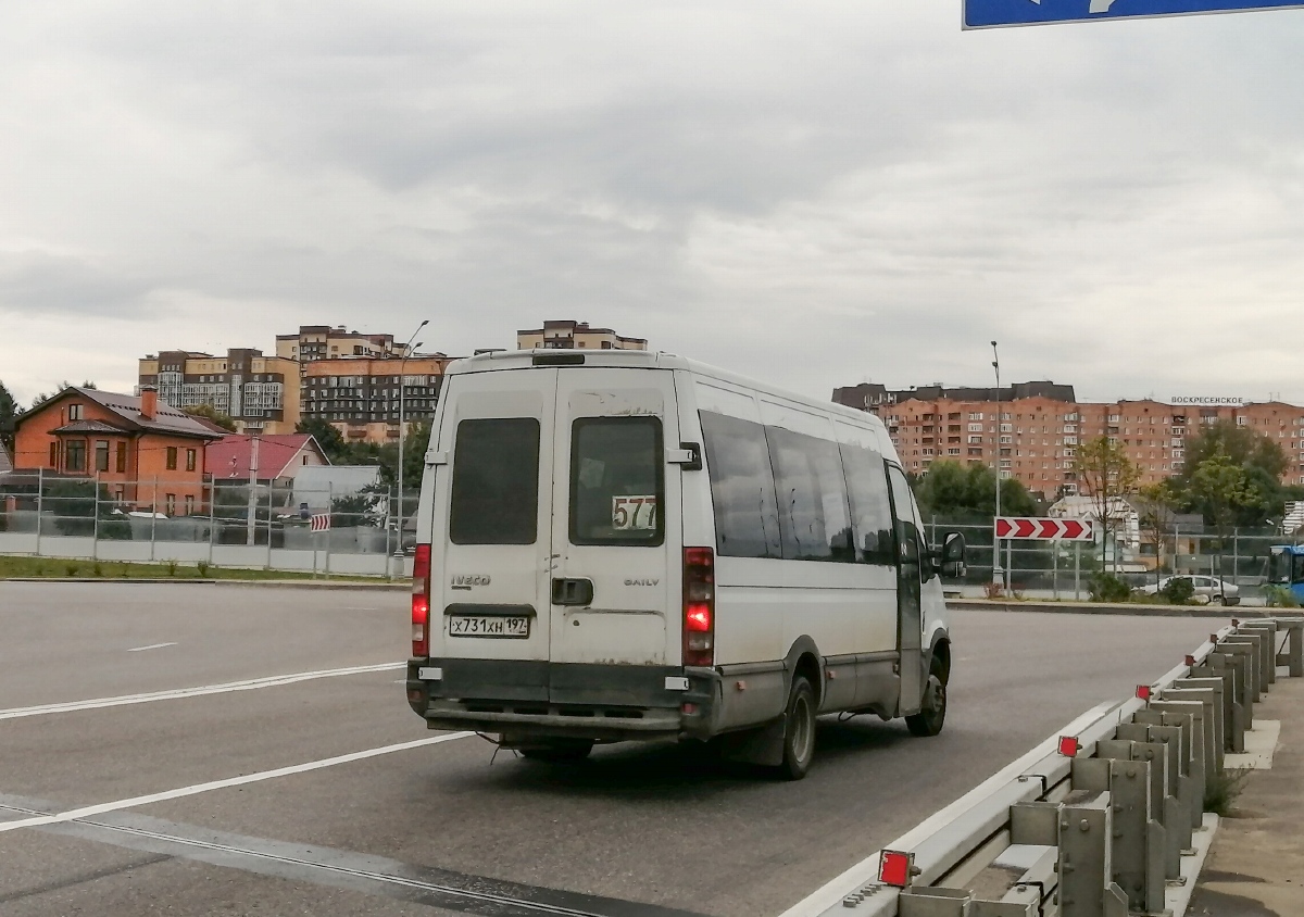 Москва, Нижегородец-2227UU (IVECO Daily) № Х 731 ХН 197