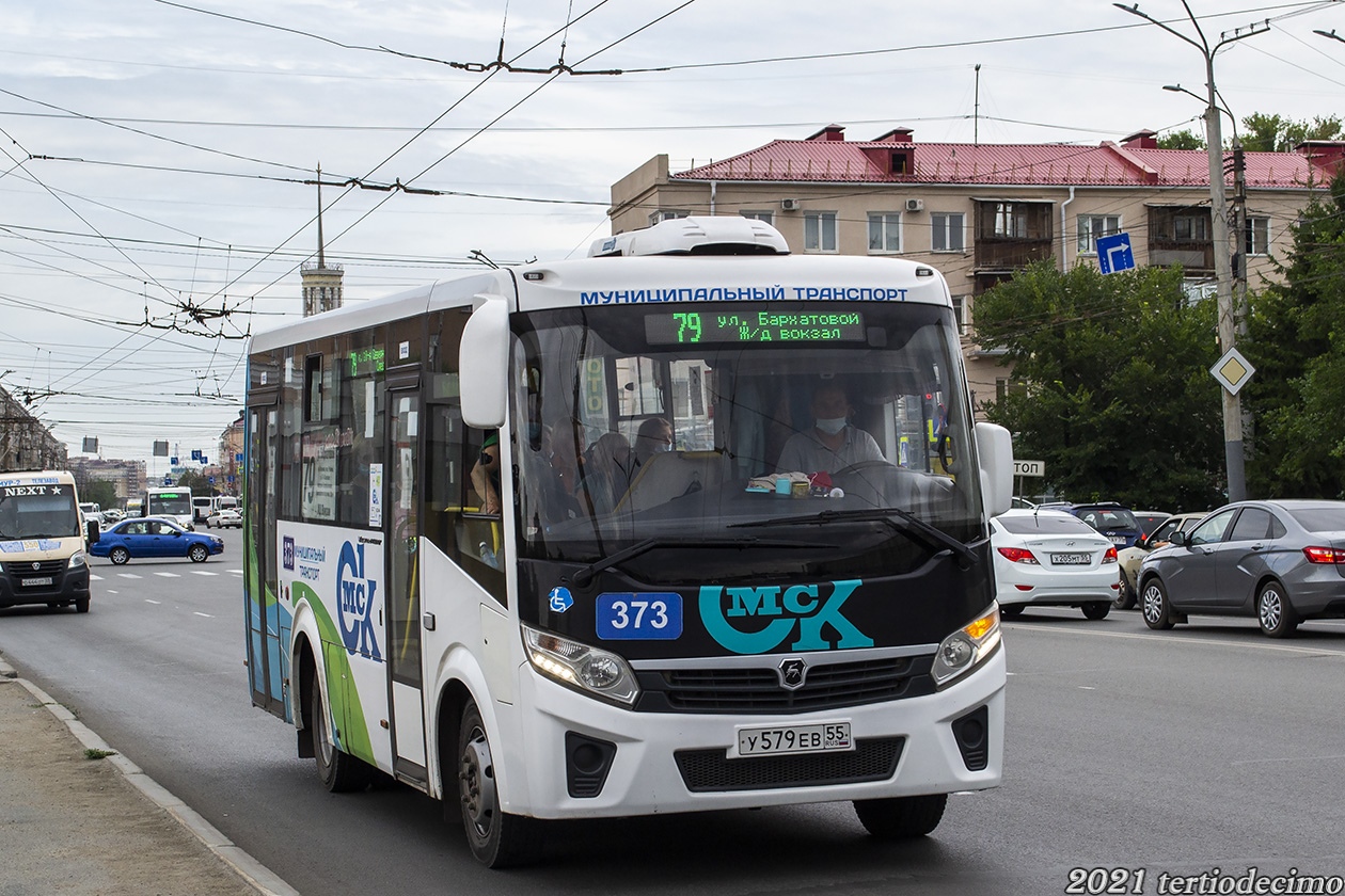 Omsk region, PAZ-320435-04 "Vector Next" № 373