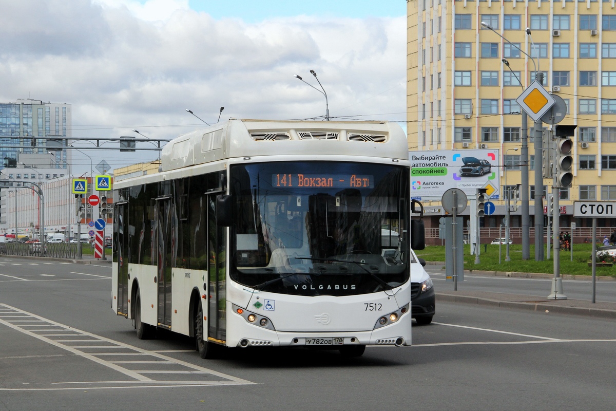 Санкт-Петербург, Volgabus-5270.G2 (CNG) № 7512