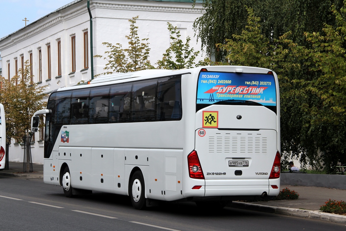 Татарстан, Yutong ZK6122H9 № В 985 ХВ 716