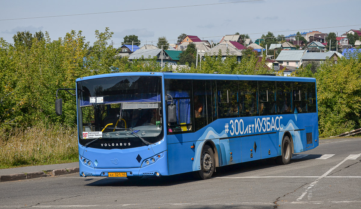 Кемеровская область - Кузбасс, Volgabus-5285.02 № 321