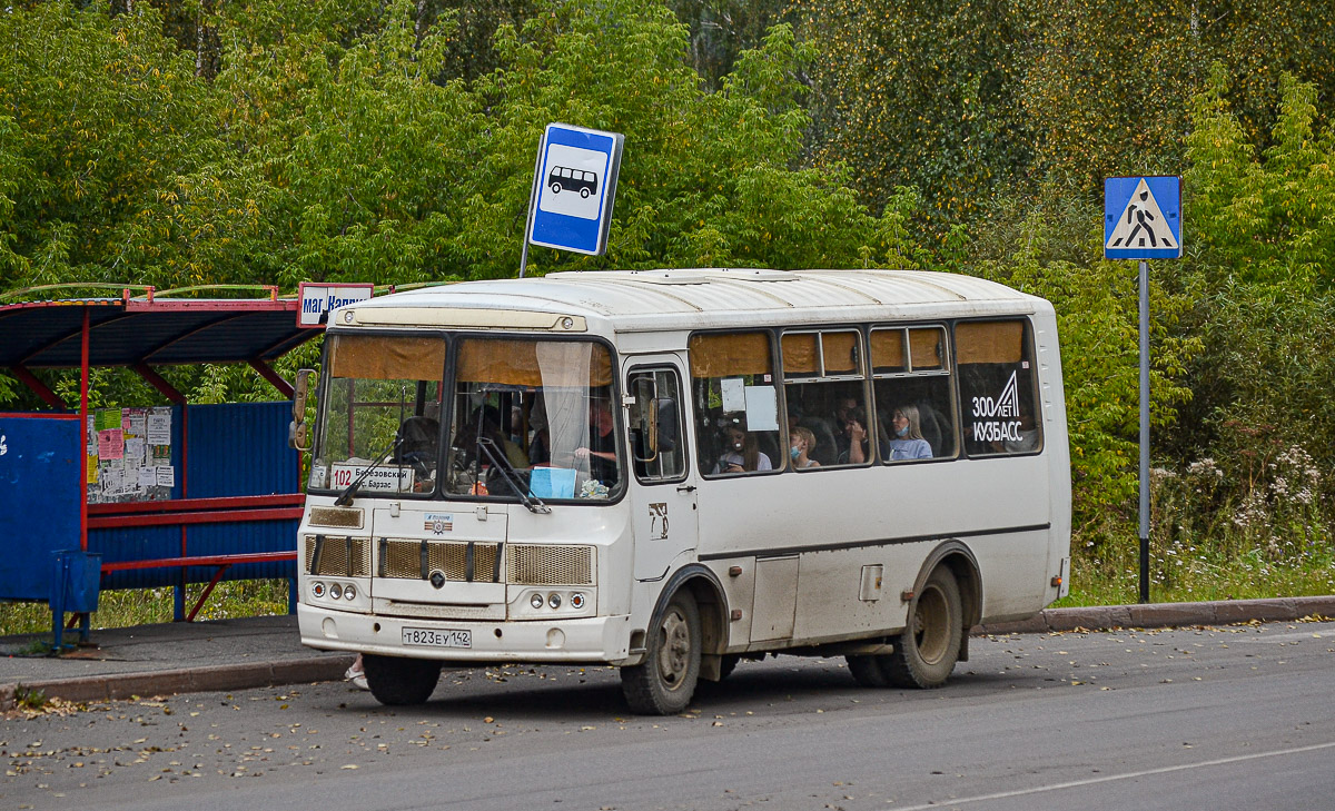 Кемеровская область - Кузбасс, ПАЗ-32054 № 59