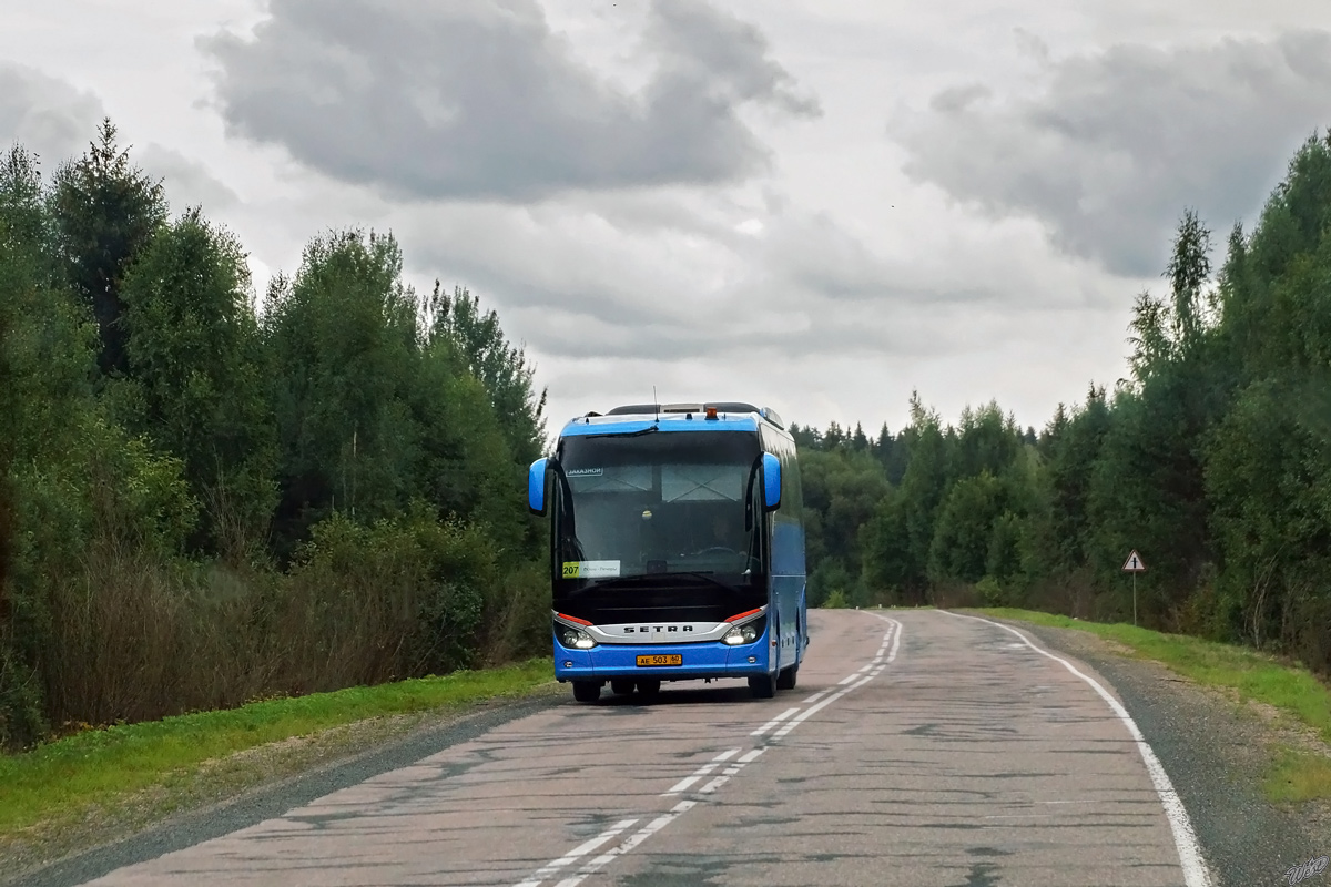 Псковская область, Setra S515HD (Russland) № 9997