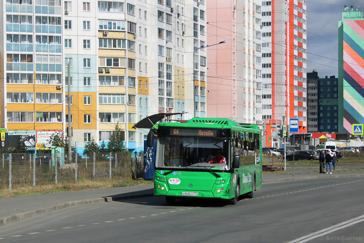Челябинская область, ЛиАЗ-5292.67 (LNG) № 9-39