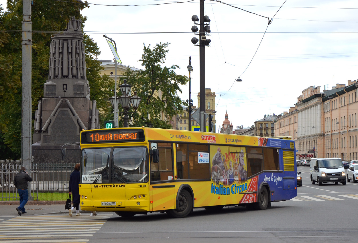 Санкт-Петербург, МАЗ-103.468 № В 109 НУ 178