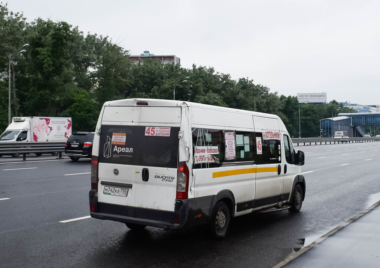 Московская область, FIAT 241GS (ООО "Гарантия-Сервис") № М 742 КЕ 750