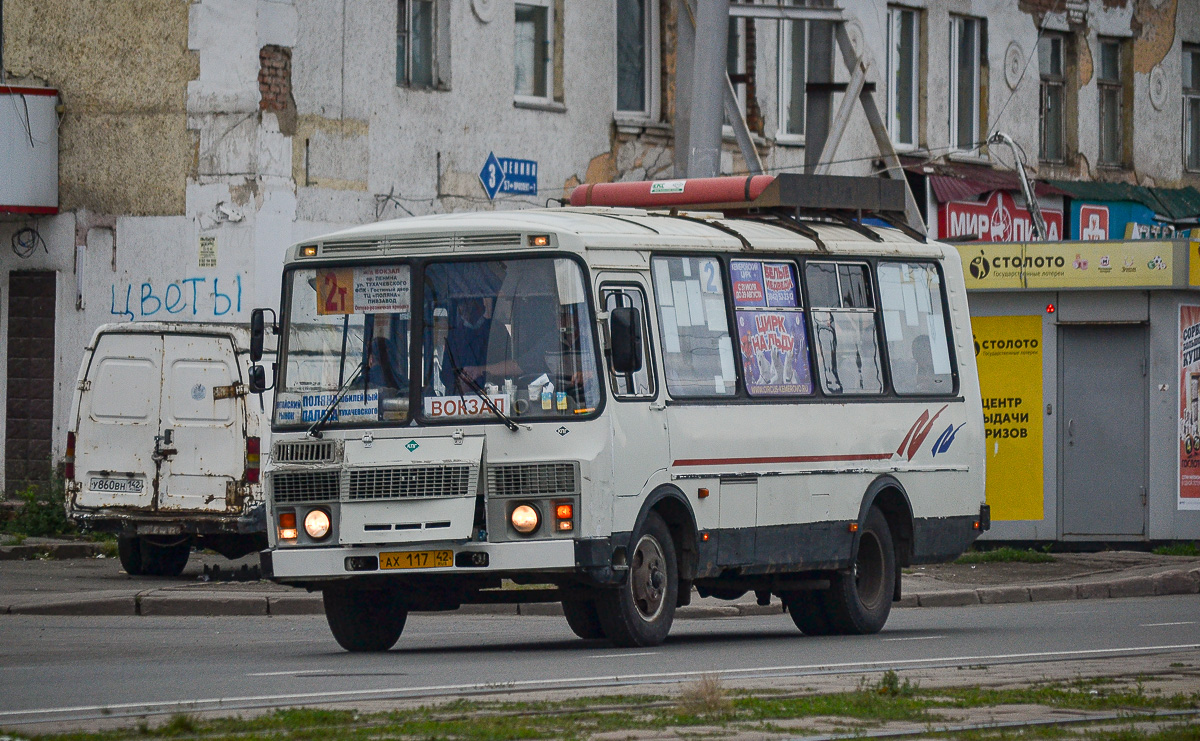 Кемеровская область - Кузбасс, ПАЗ-32054 № 908