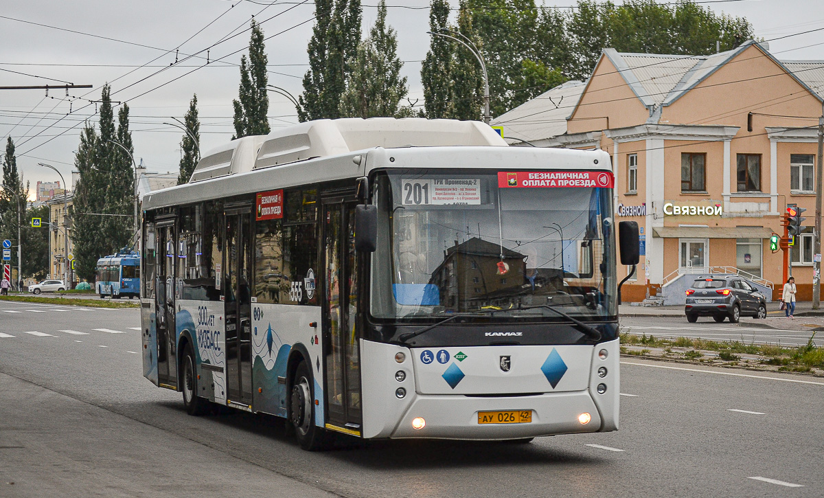 Kemerovo region - Kuzbass, NefAZ-5299-30-56 Nr. 555