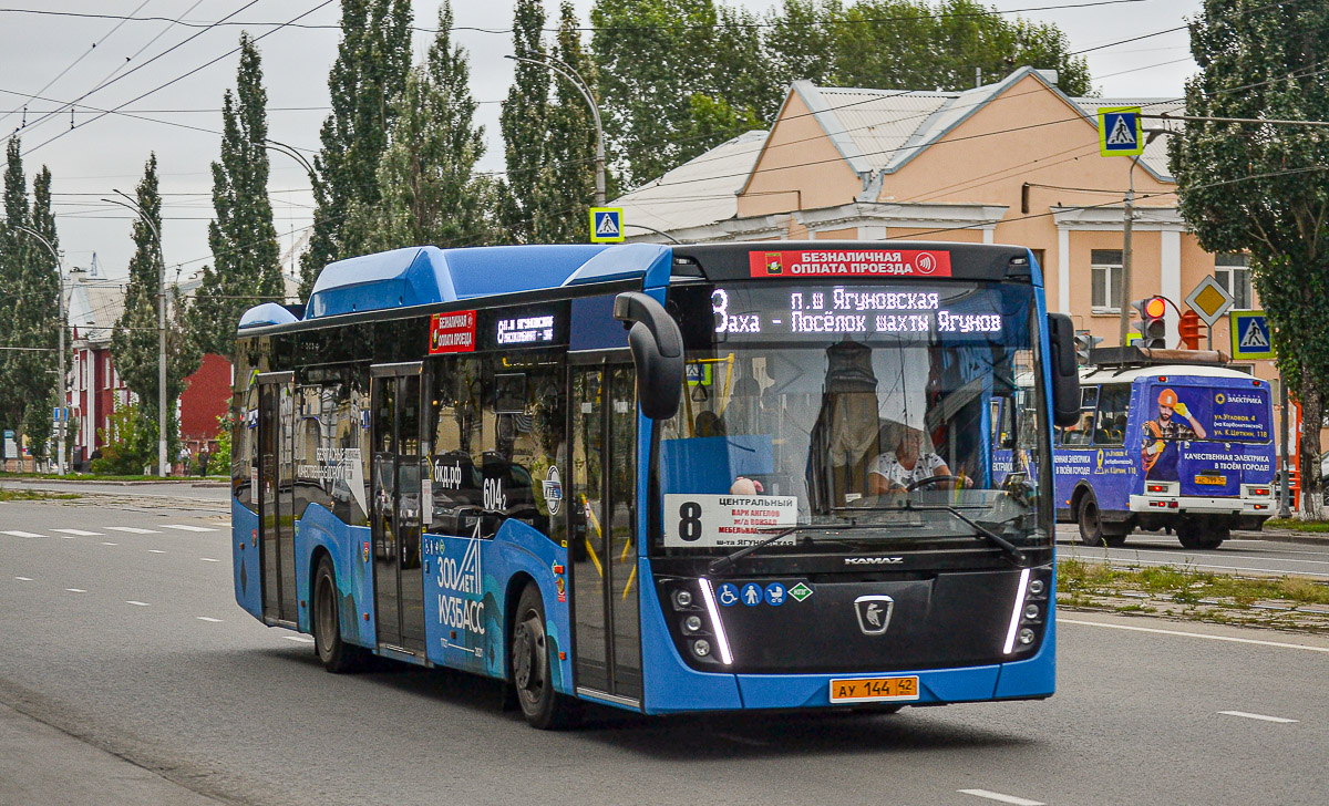 Kemerovo region - Kuzbass, NefAZ-5299-40-57 (CNG) Nr. 604