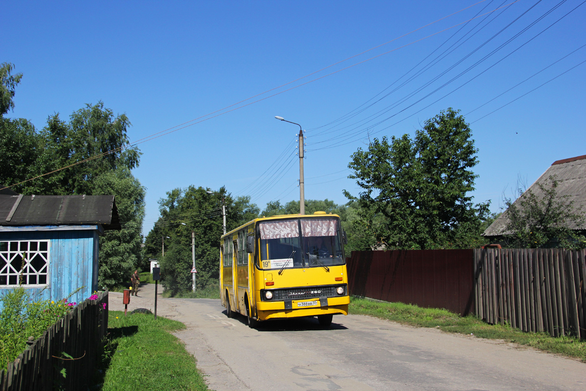 Брянская область, Ikarus 260.50 № 358