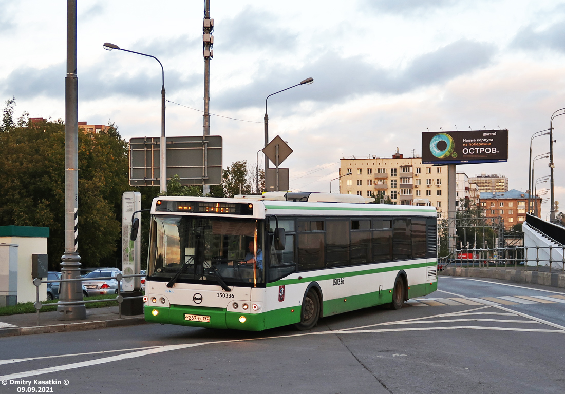 Moscow, LiAZ-5292.21 # 150336