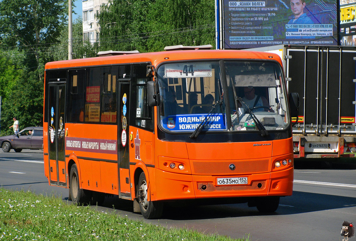 Нижегородская область, ПАЗ-320414-05 "Вектор" (1-2) № О 635 МО 152