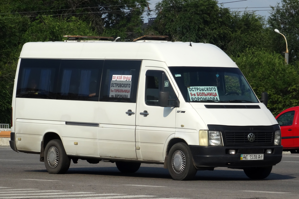 Dnepropetrovsk region, Volkswagen LT35 sz.: 4531