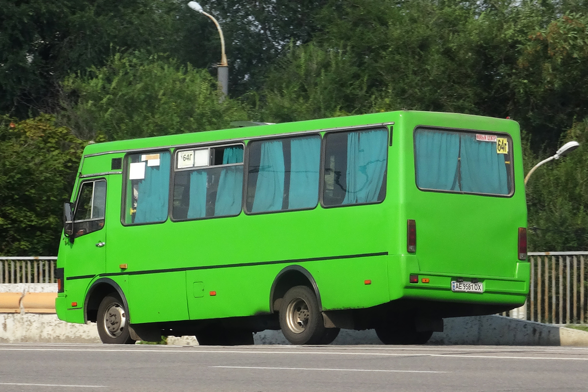 Днепропетровская область, БАЗ-А079.14 "Подснежник" № AE 9581 OX