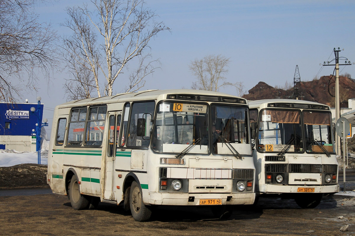 Кемеровская область - Кузбасс, ПАЗ-32053 № 60