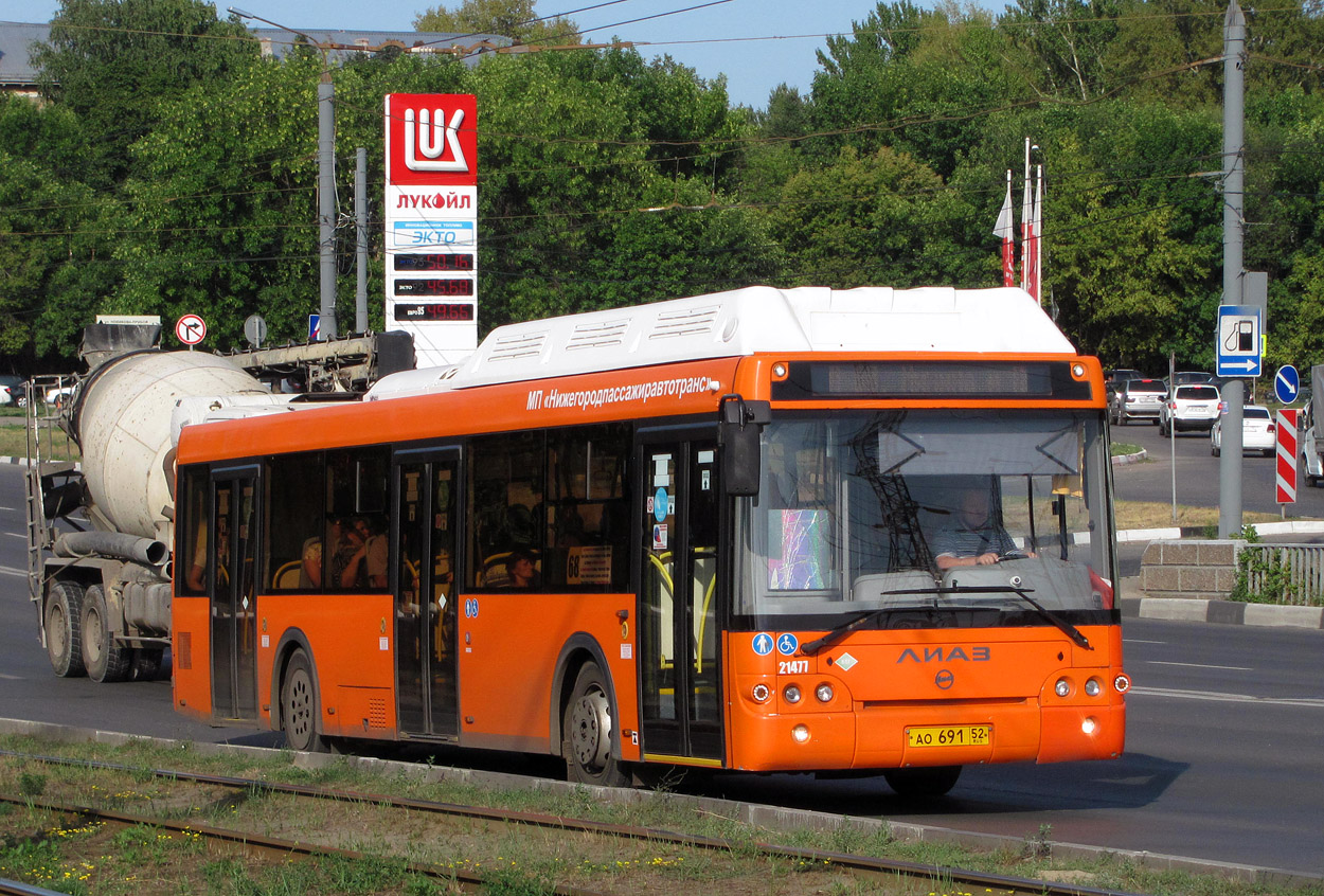 Nizhegorodskaya region, LiAZ-5292.67 (CNG) № 21477